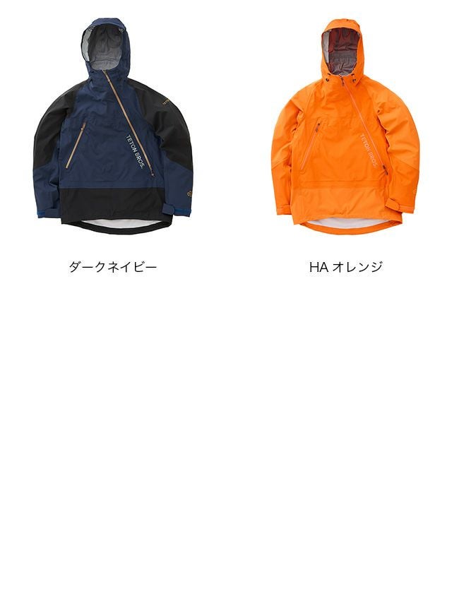 Teton Bros. ティートンブロス ツルギジャケット ユニセックス｜SUNDAY