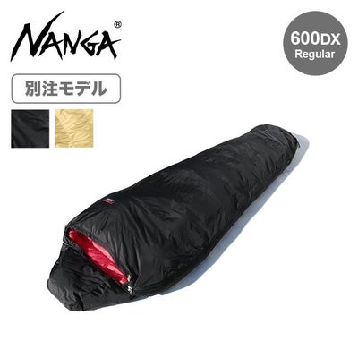 NANGA ナンガ 別注オーロラライト600DX｜SUNDAY MOUNTAIN｜サンデー 