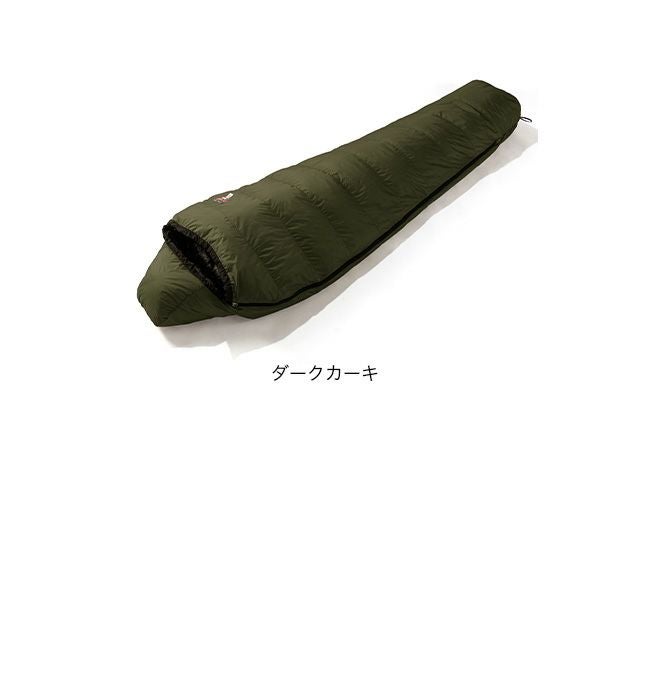 NANGA×SUNDAY MOUNTAIN ナンガ×サンデーマウンテン オーロラライトJP