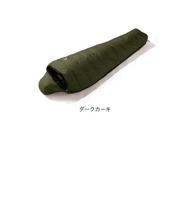 NANGA×SUNDAY MOUNTAIN ナンガ×サンデーマウンテン オーロラライトJP