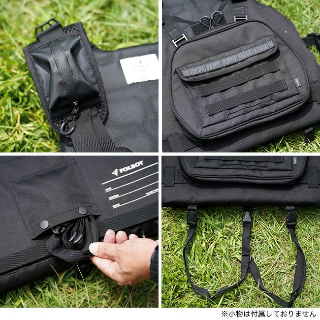 FOLBOT フォルボット タクティカルフローティングデバイス｜SUNDAY