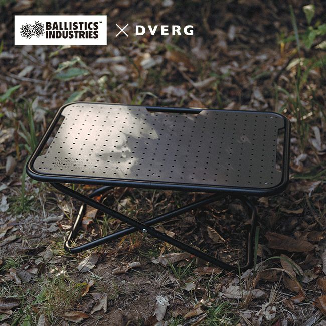 Ballistics バリスティクス ミニローバーテーブル｜SUNDAY MOUNTAIN