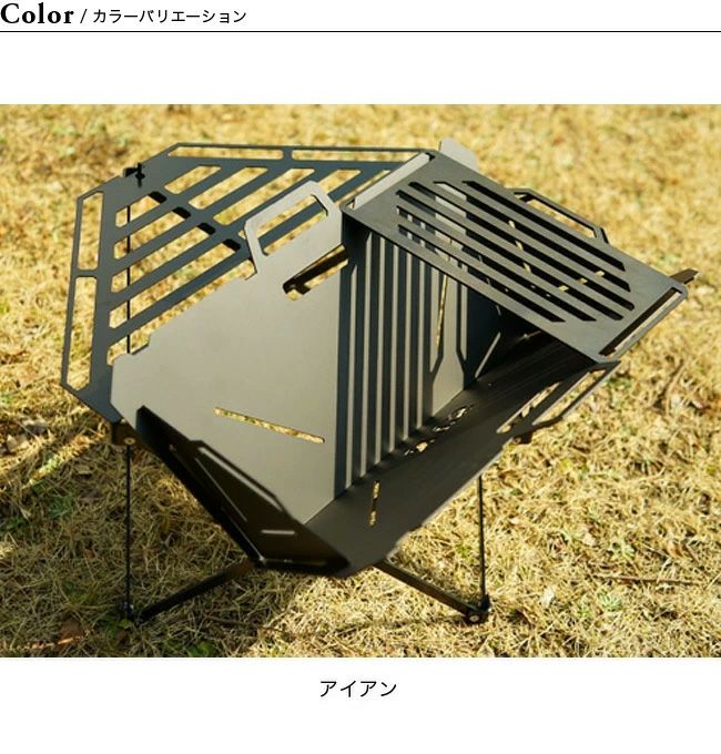 NATURE TONES ネイチャートーンズ フュージョングリル｜SUNDAY