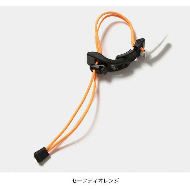 meanswhile ミーンズワイル バンジーコードホルダー｜SUNDAY MOUNTAIN