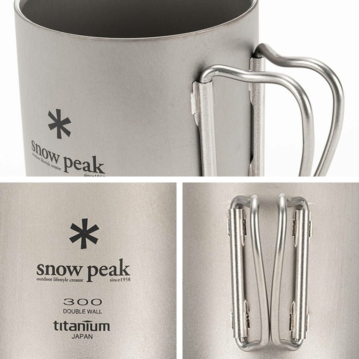 snow peak スノーピーク チタンダブルマグ 300｜SUNDAY MOUNTAIN