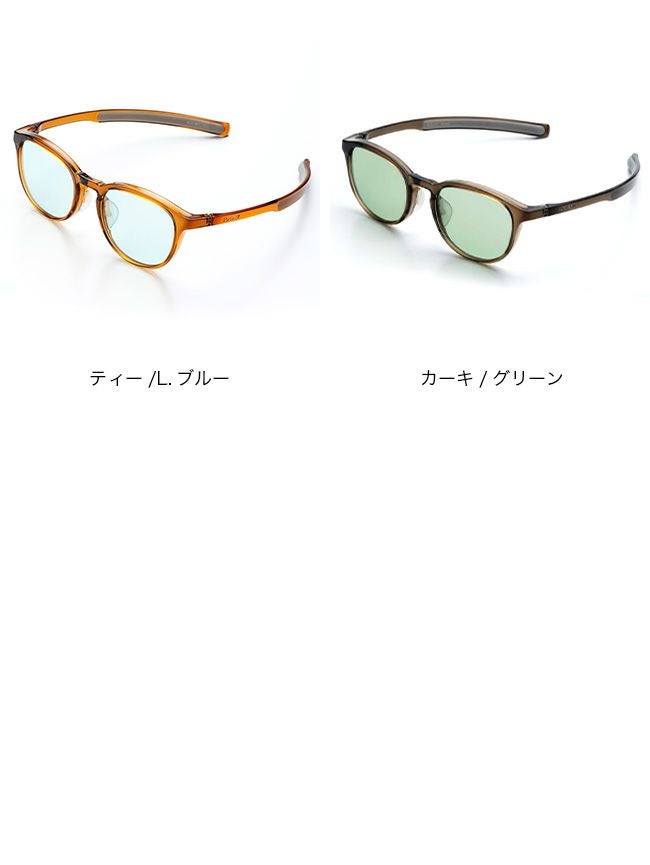 新品正規品 SOLAIZ ソライズ SLD-001 KHAKI/GREEN SLD-001 | Daily use collection | SOLAIZ