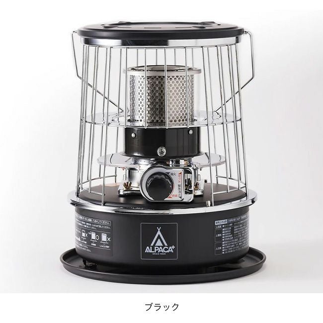 ALPACA PLUS アルパカプラス アルパカプラスストーブ(専用バッグ付