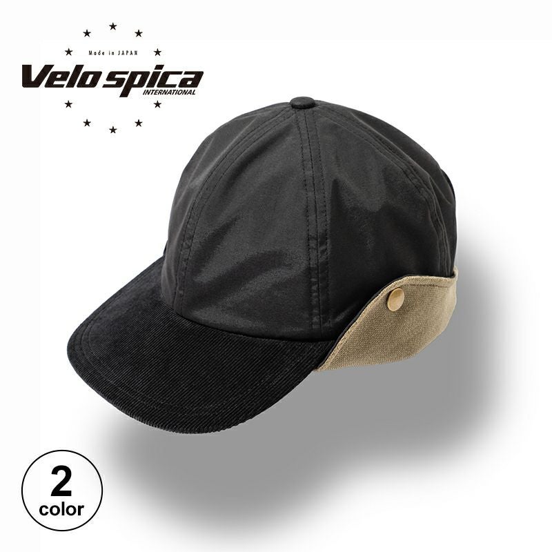 velo spica ヴェロスピカ プルートキャップ ビデイル velo spica ヴェロスピカ プルートキャップ ビデイル｜SUNDAY MOUNTAIN
