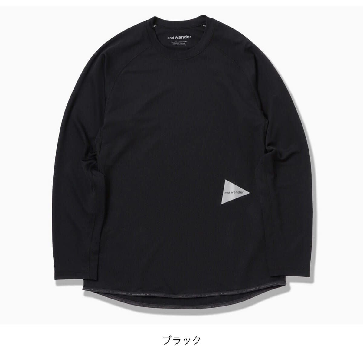 and wander アンドワンダー ドライジャージーラグランLS T｜SUNDAY