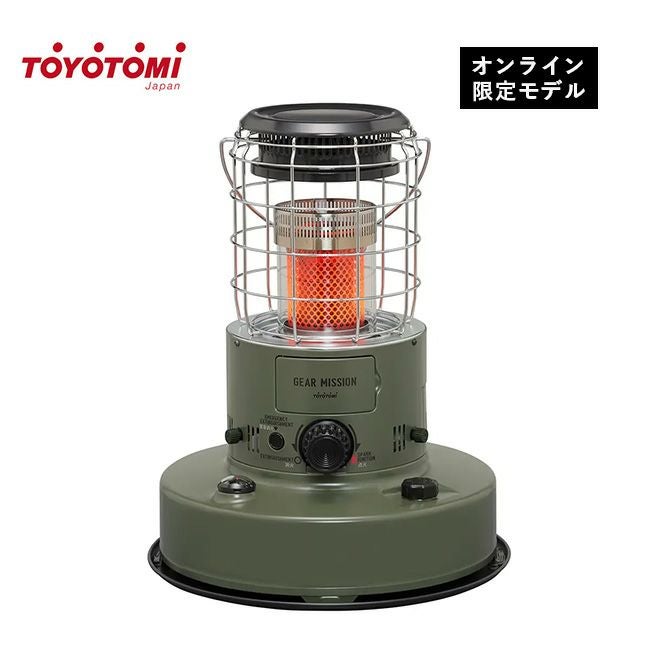 暖房器具 | SUNDAY MOUNTAIN｜サンデーマウンテン