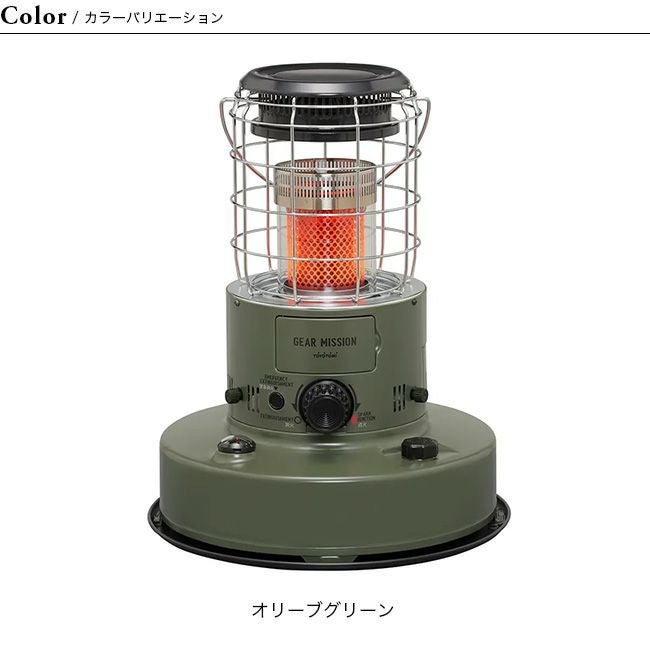 トヨトミ TOYOTOMI GEAR MISSIONオリーブ灯油ストーブ 対流型 TOYOTOMI トヨトミ 石油ストーブ｜SUNDAY MOUNTAIN｜サンデーマウンテン