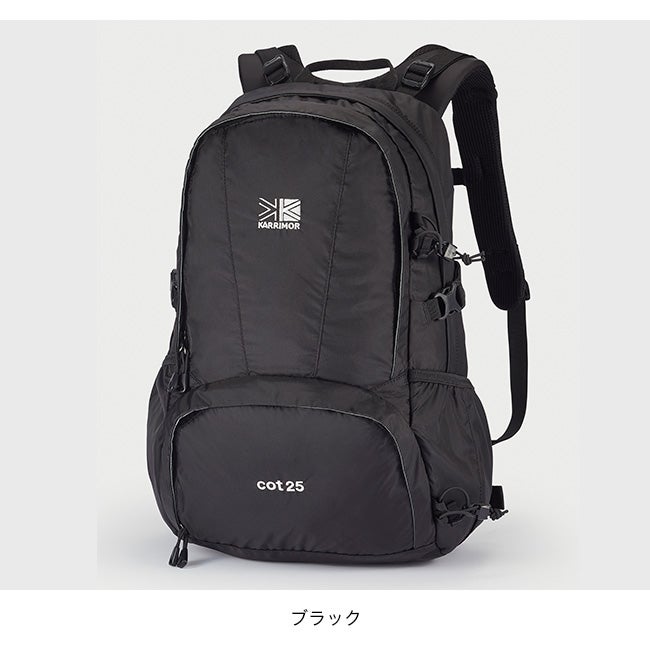 KARRIMOR カリマー コット25｜SUNDAY MOUNTAIN｜サンデーマウンテン
