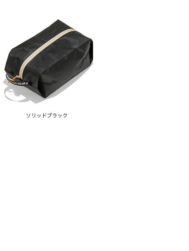 RIDGE MOUNTAIN GEAR リッジマウンテンギア ケースL｜SUNDAY MOUNTAIN