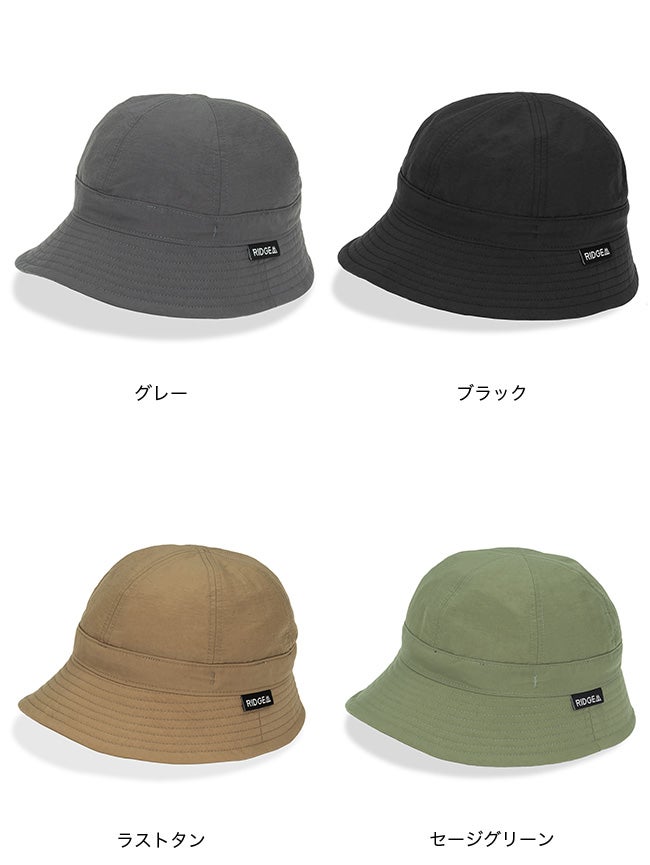 RIDGE MOUNTAIN GEAR リッジマウンテンギア イナフハット｜SUNDAY