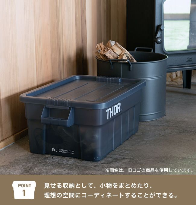 Trust×THE FUNDAY PROJECT トラスト×ファンデイプロジェクト