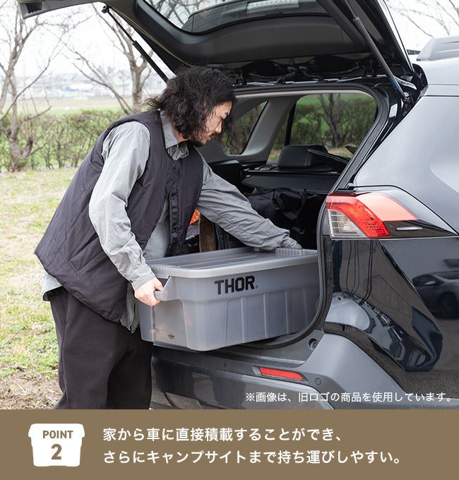 Trust×THE FUNDAY PROJECT トラスト×ファンデイプロジェクト