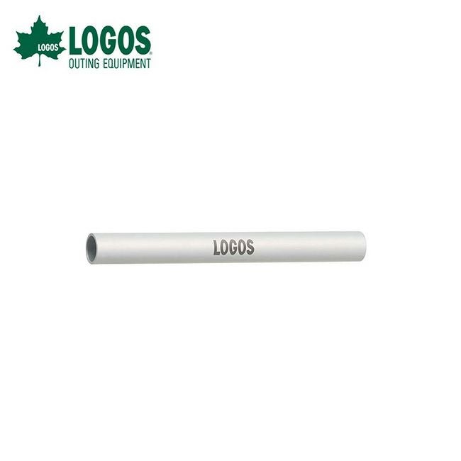 LOGOS ロゴス テントポール補修カバー TYPE-B