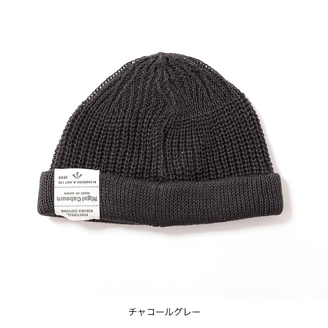 NIGEL CABOURN ナイジェルケーボン ビーニーヘンプ｜SUNDAY MOUNTAIN