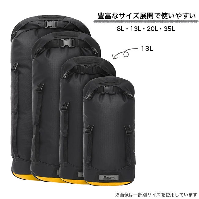 SEA TO SUMMIT シートゥサミット EVACコンプレッションドライバッグ