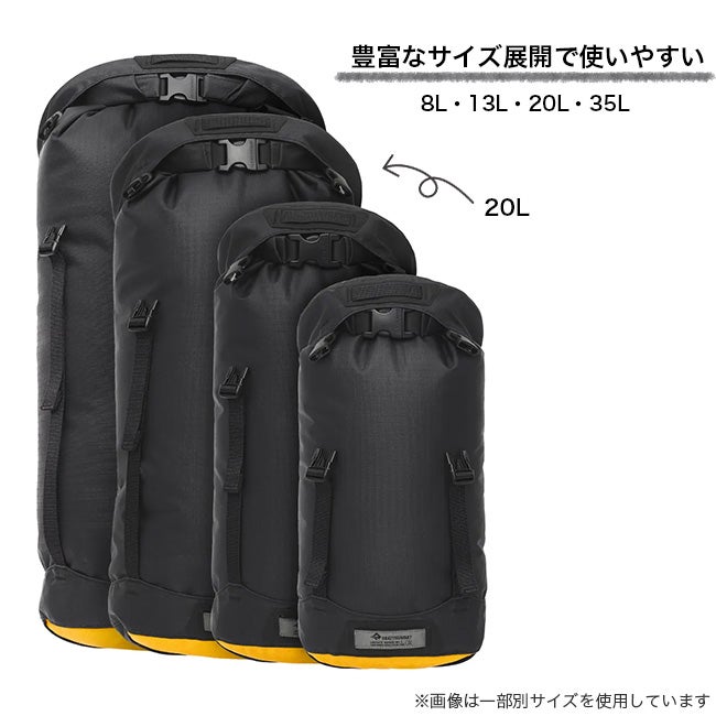 SEA TO SUMMIT シートゥサミット EVACコンプレッションドライバッグ