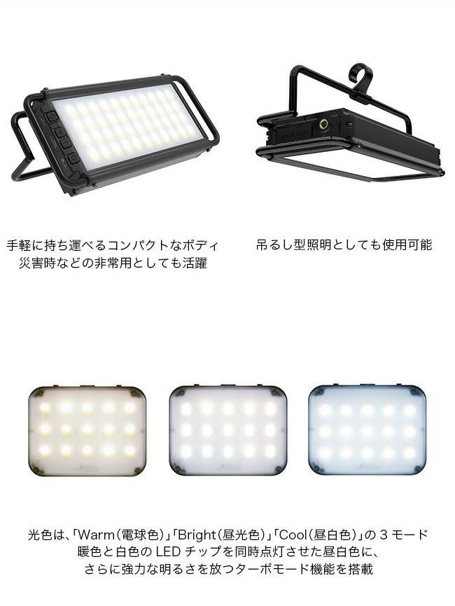 CLAYMORE クレイモア ウルトラ3.0L｜SUNDAY MOUNTAIN｜サンデーマウンテン