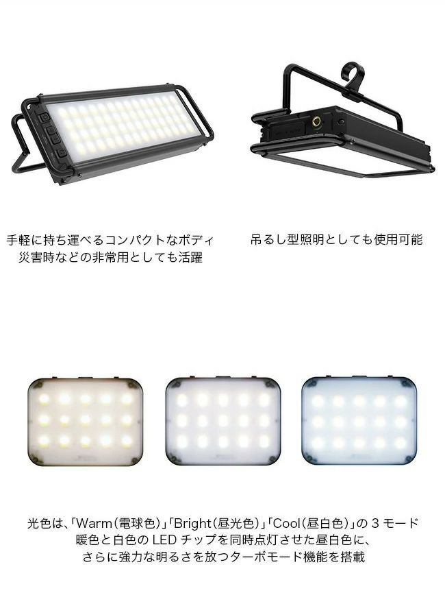 CLAYMORE クレイモア ウルトラ3.0X｜SUNDAY MOUNTAIN｜サンデーマウンテン