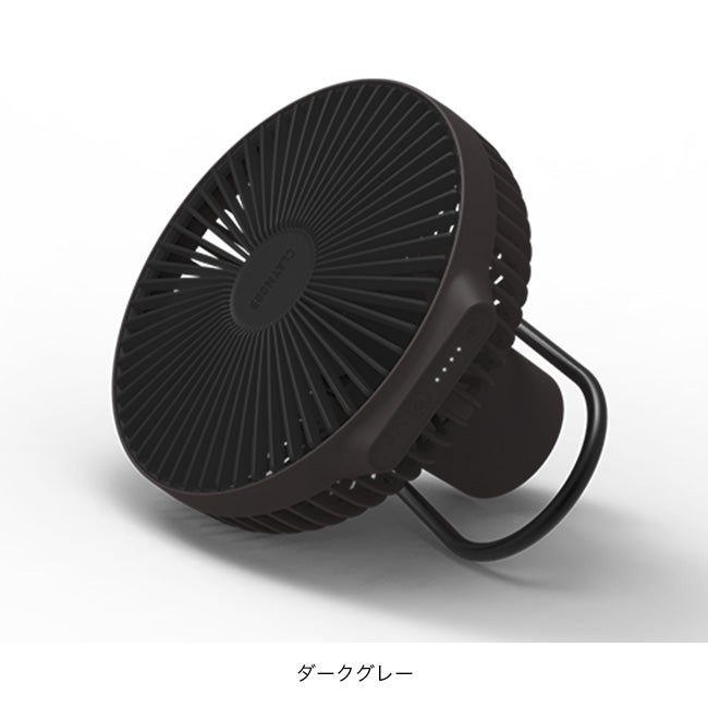 【新品】 クレイモア CLAYMORE FAN V600＋ 黒 扇風機 CLAYMORE｜ファン ブイ 600プラス FAN V600+ 充電式サーキュレーター