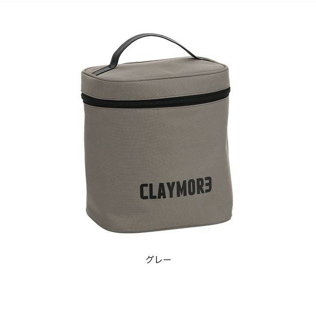 CLAYMORE クレイモア ファンV600+ケース｜SUNDAY MOUNTAIN｜サンデー