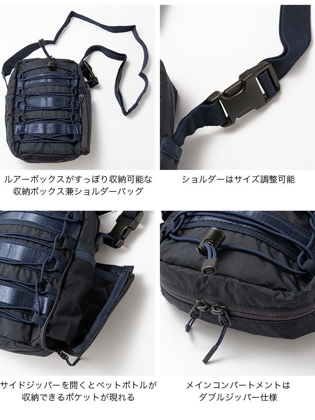 DAIWA LIFESTYLE ダイワライフスタイル ショルダーポーチ｜SUNDAY