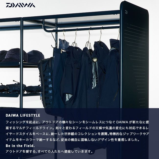 DAIWA LIFESTYLE ダイワライフスタイル モバイルケース｜SUNDAY