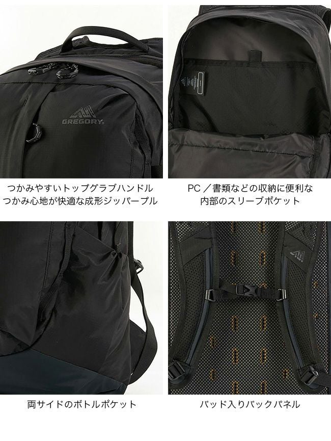GREGORY グレゴリー アレン26 AL｜SUNDAY MOUNTAIN｜サンデーマウンテン