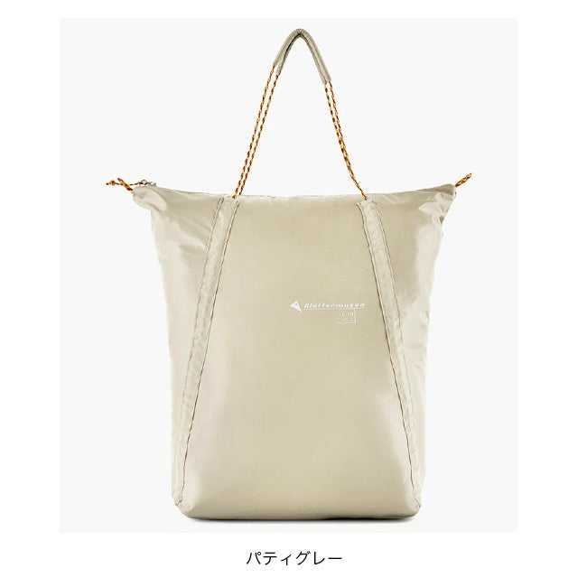 KLATTERMUSEN クレッタルムーセン ジェボーバッグ23L｜SUNDAY MOUNTAIN