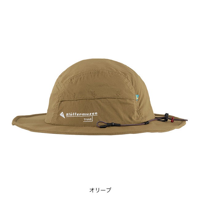KLATTERMUSEN クレッタルムーセン ティバーハット｜SUNDAY MOUNTAIN
