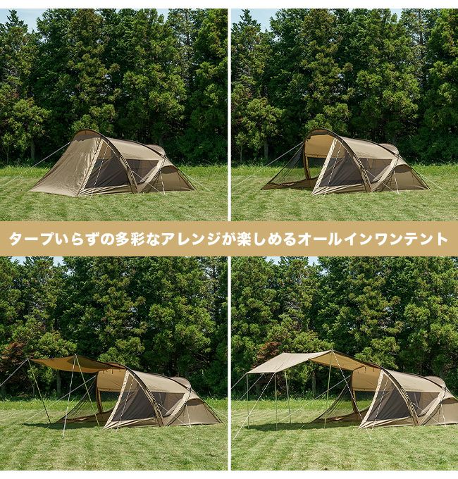 ogawa オガワ シャンティR｜SUNDAY MOUNTAIN｜サンデーマウンテン