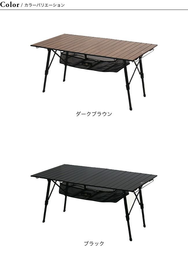 OGAWAオガワアウトドアロールテーブルMブラック　値引相談可 ogawa オガワ ロールテーブルL｜SUNDAY MOUNTAIN｜サンデーマウンテン