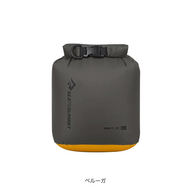 SEA TO SUMMIT シートゥサミット Evacドライバッグ3L｜SUNDAY MOUNTAIN