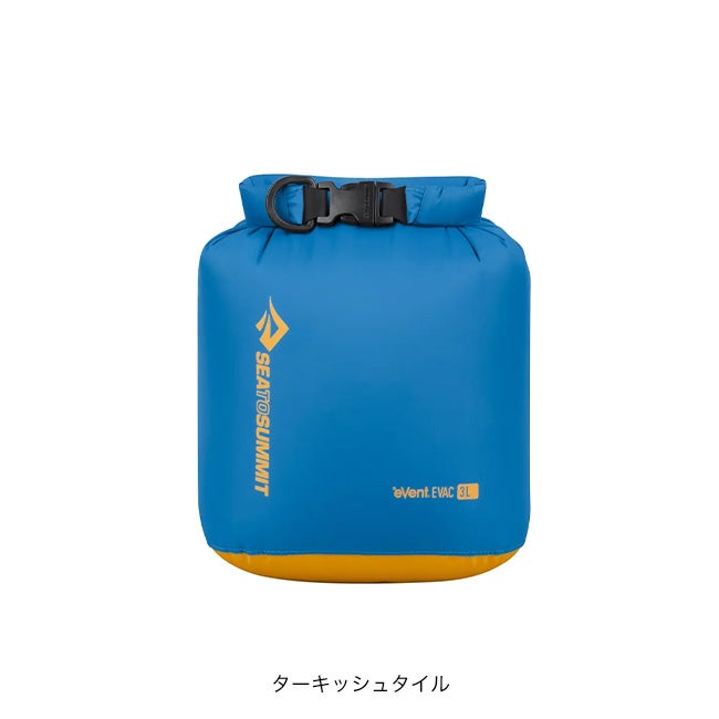 SEA TO SUMMIT シートゥサミット Evacドライバッグ3L｜SUNDAY MOUNTAIN