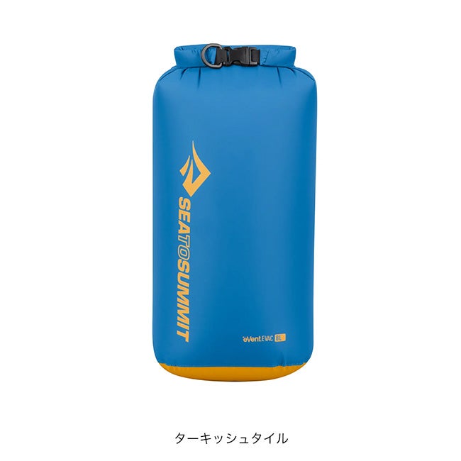 SEA TO SUMMIT シートゥサミット Evacドライバッグ8L｜SUNDAY MOUNTAIN