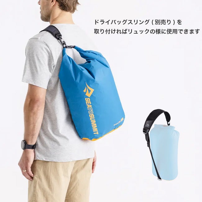 SEA TO SUMMIT シートゥサミット Evacドライバッグ13L|SUNDAY SEA TO SUMMIT シートゥサミット Evacドライバッグ13L|SUNDAY