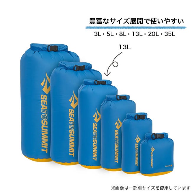 SEA TO SUMMIT シートゥサミット Evacドライバッグ13L｜SUNDAY