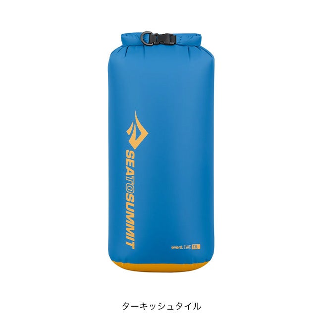 SEA TO SUMMIT シートゥサミット Evacドライバッグ13L｜SUNDAY