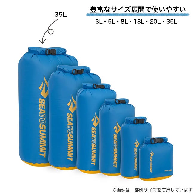 SEA TO SUMMIT シートゥサミット Evacドライバッグ35L｜SUNDAY