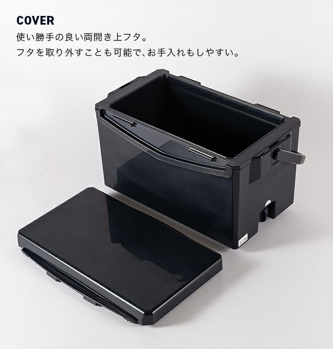DAIWA LIFESTYLE ダイワライフスタイル クーラーボックス25L｜SUNDAY