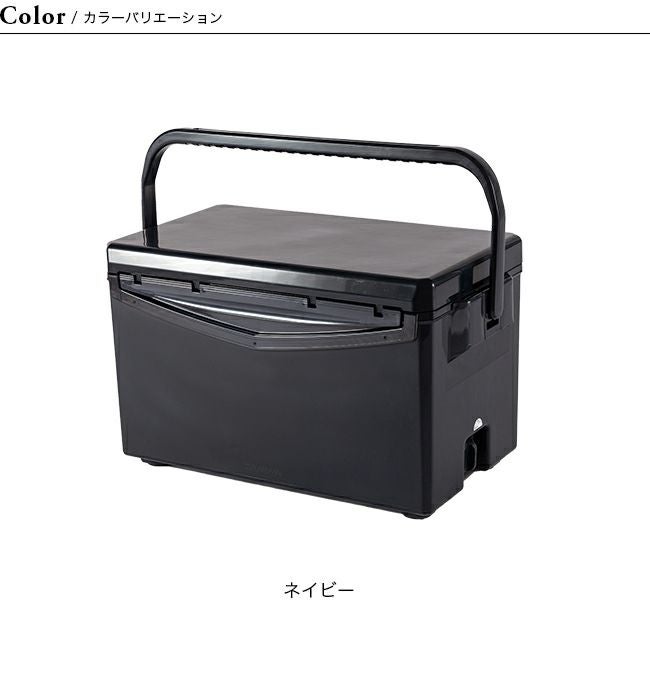 DAIWA LIFESTYLE ダイワライフスタイル クーラーボックス25L｜SUNDAY