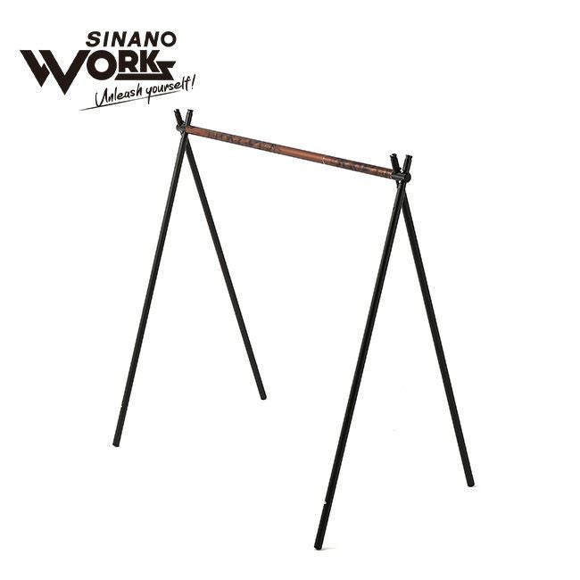SINANO WORKS シナノワークス スナイプ ハンガー ブラウン｜SUNDAY