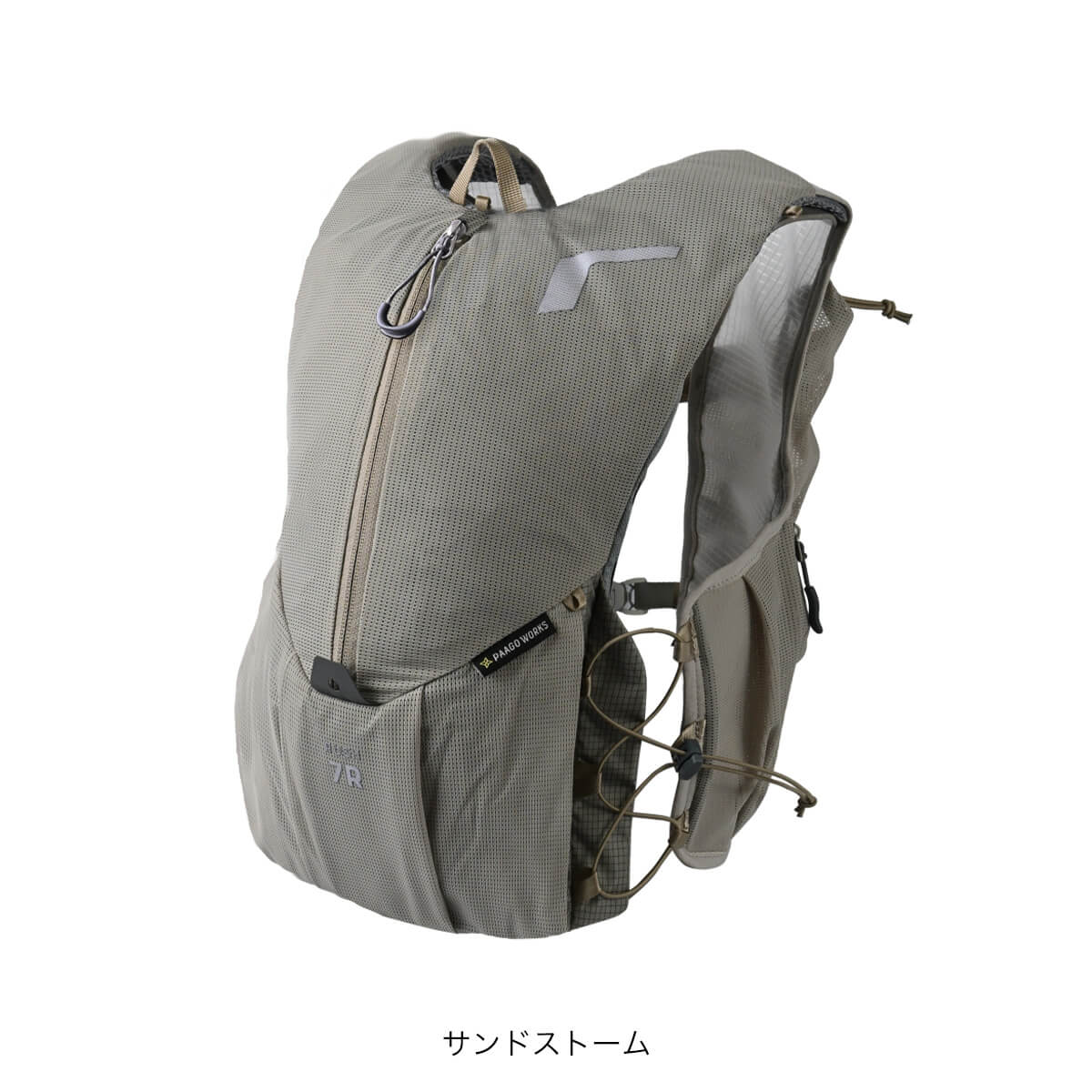 PaaGo WORKS パーゴワークス ラッシュ7R｜SUNDAY MOUNTAIN｜サンデー