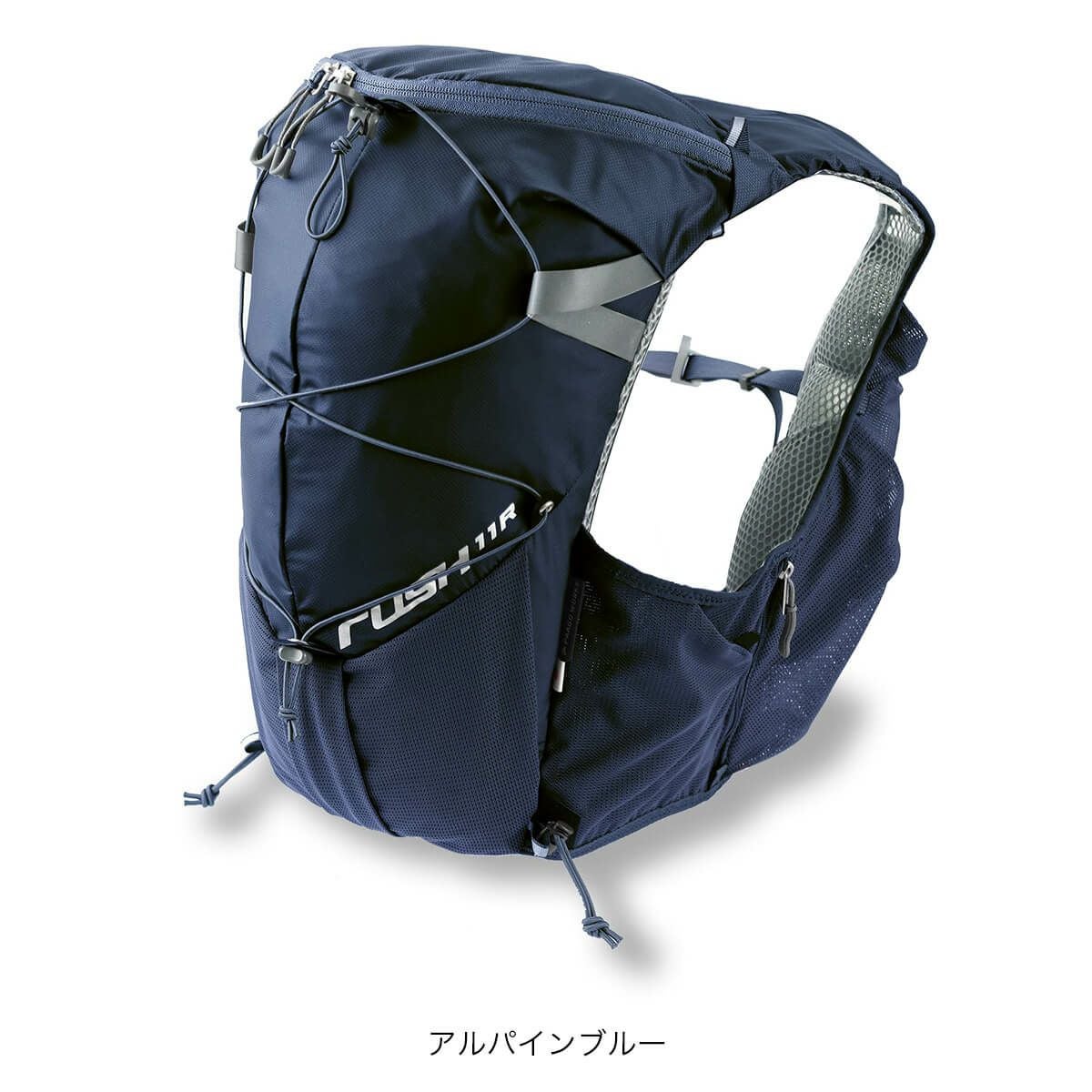 PaaGo WORKS パーゴワークス ラッシュ11R｜SUNDAY MOUNTAIN｜サンデー