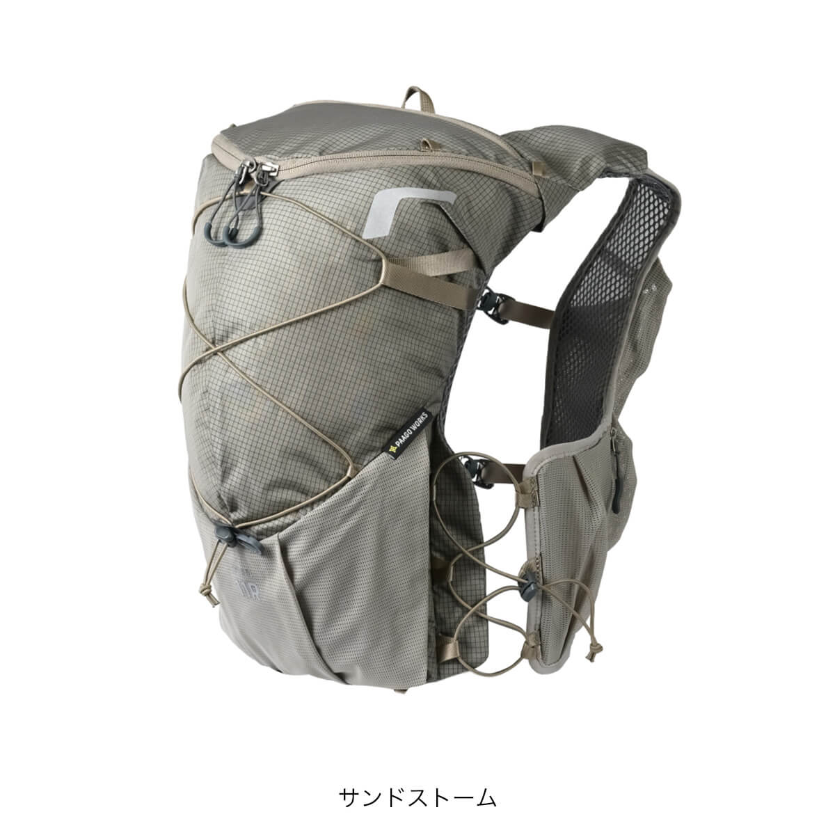 PaaGo WORKS パーゴワークス ラッシュ11R｜SUNDAY MOUNTAIN｜サンデー