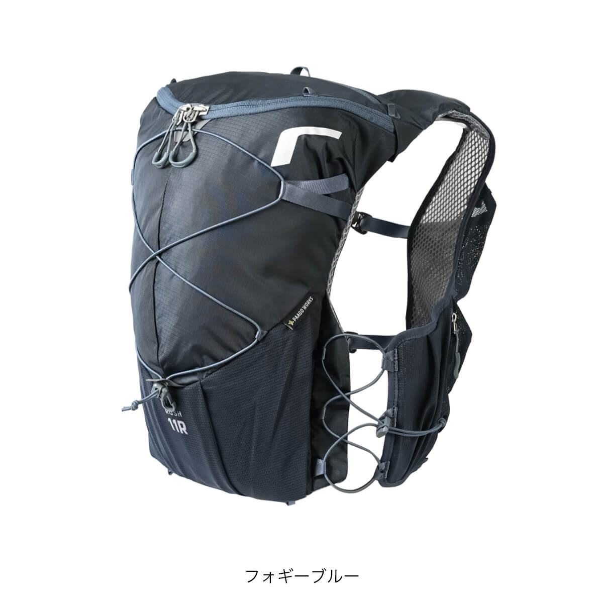 PaaGo WORKS パーゴワークス ラッシュ11R｜SUNDAY MOUNTAIN｜サンデー