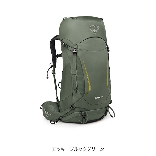 OSPREY オスプレー カイト 38｜SUNDAY MOUNTAIN｜サンデーマウンテン